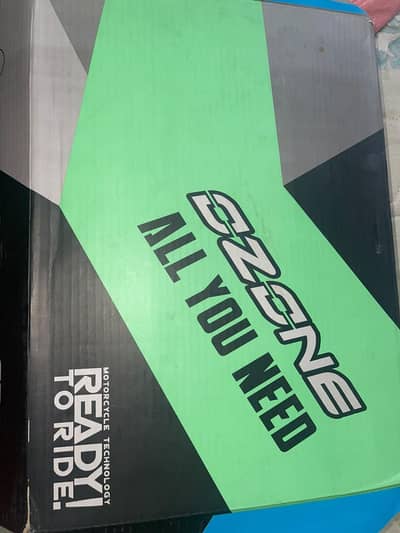 For sell
