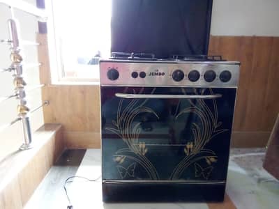 stove for sale