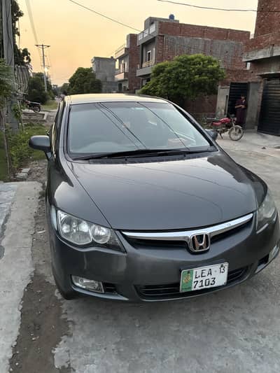 Honda City IVTEC 2012