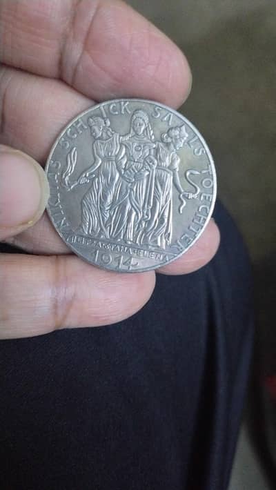 German World War I Medal Coin 1916, Artist Karl Goetz, Old & Rare Coin