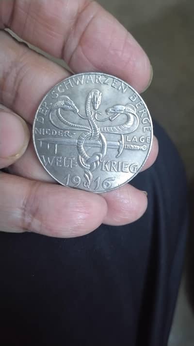 German World War I Medal Coin 1916, Artist Karl Goetz, Old & Rare Coin