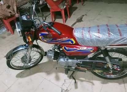 United 70 2021 Model | Punjab Registered | Excellent Condition | 70c