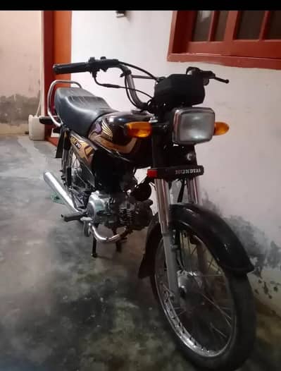 hundiyas 70