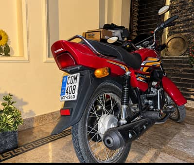 Honda Pridor 2024
