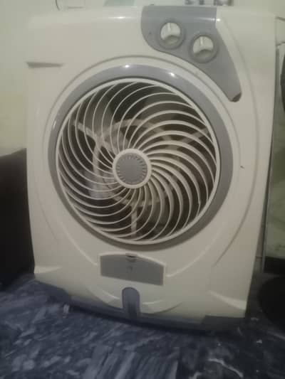 fast cooling