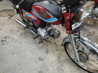 Honda 70 Mint condition