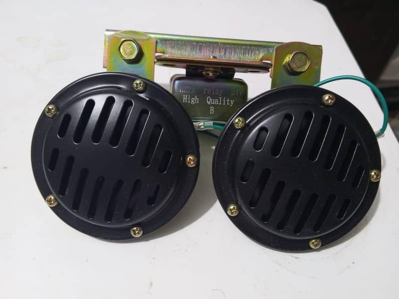 Double Horn 0
