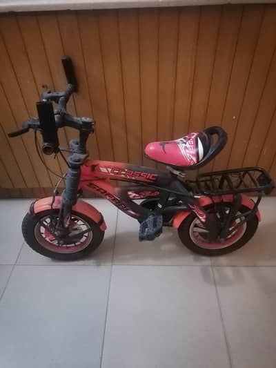 branded cycle