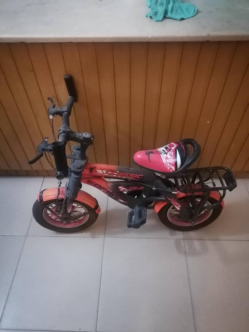 branded cycle 1