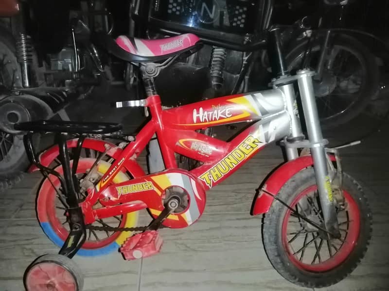 used cycle 1