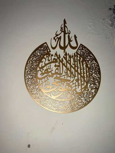 all house items for sale