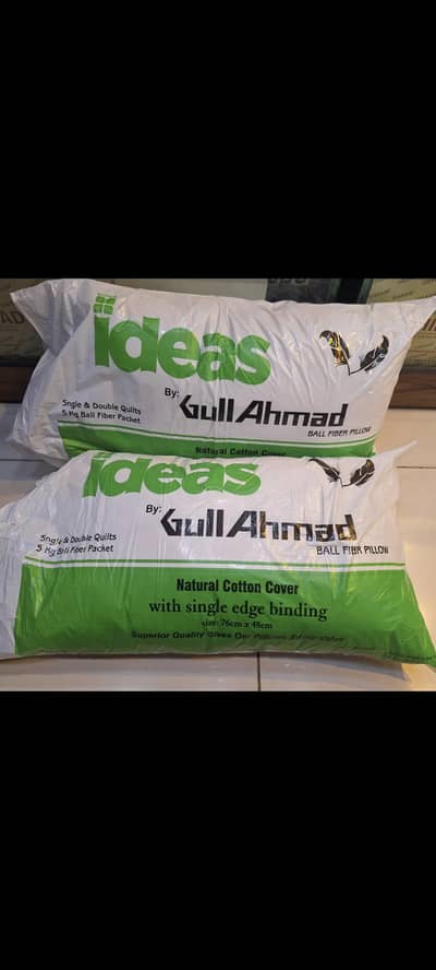 ideas by Gul Ahmed pellow
