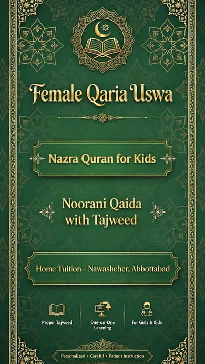 Female Qaria Uswa - Nazra Quran Home Tuition Nawasheher Abbottabad