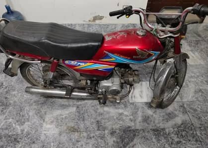 Honda CD 70 2019