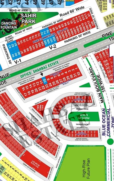 Khayaban E Amin 10.6 Marla Commercial Plot Main Pine Avenue Road