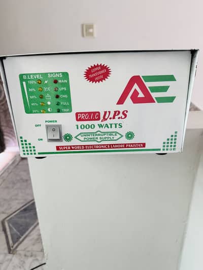 UPS | INVERTER | SOLAR