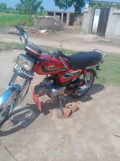 United motorcycle for sale acchi condition