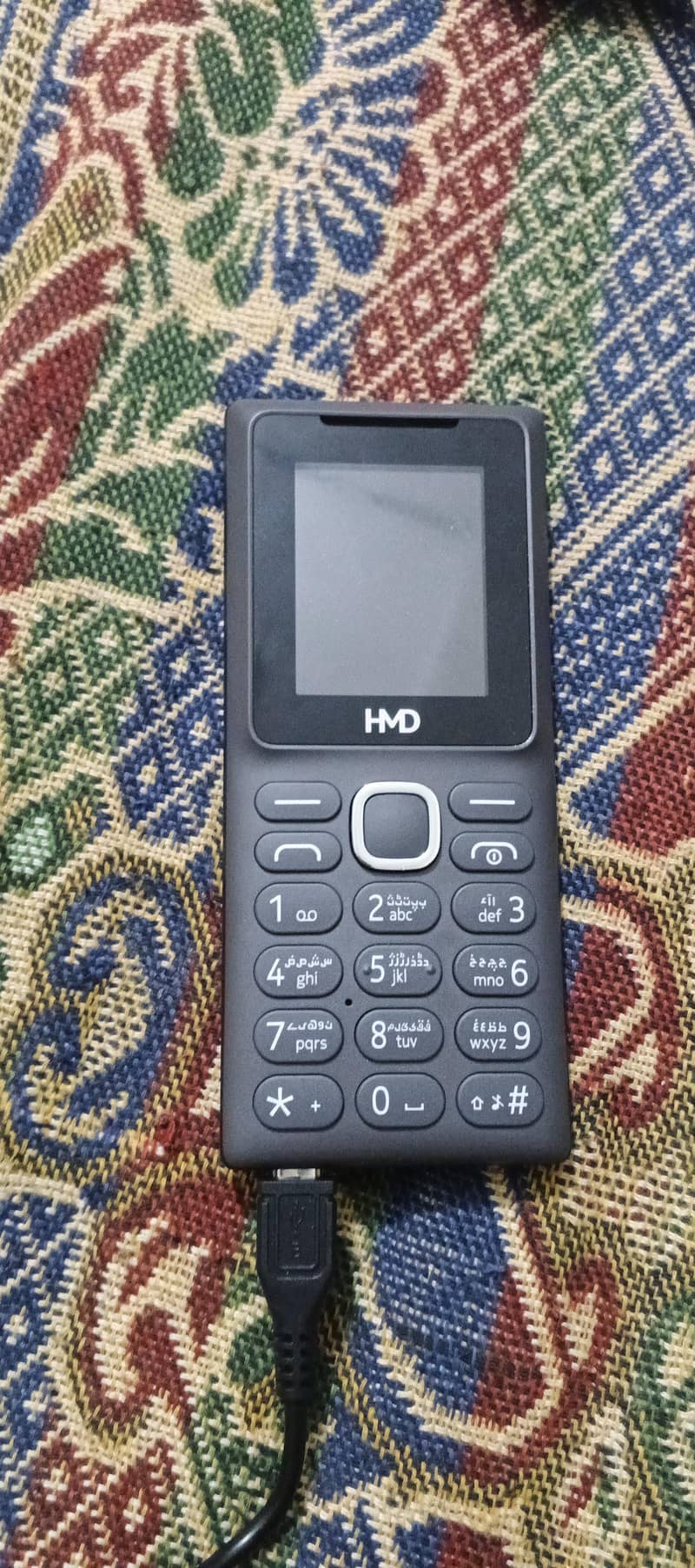 HMD Key 0