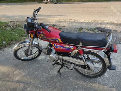 United US-70 for sale