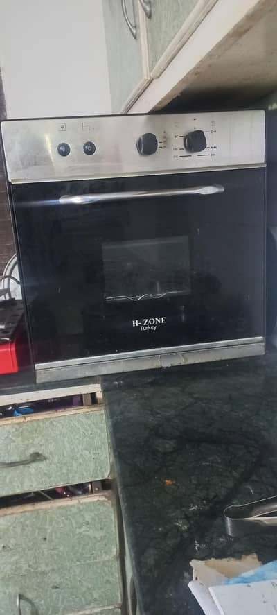 H Zone baking oven