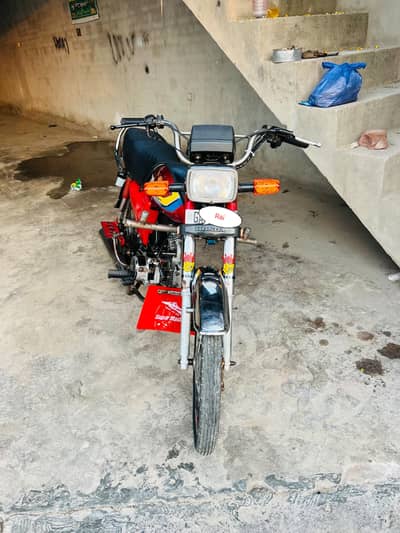 Honda CD 70cc