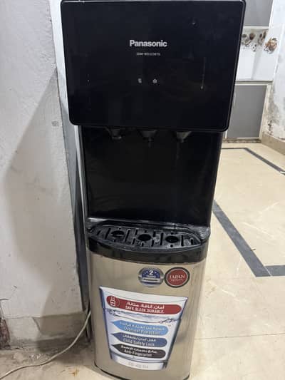 Panasonic Water Dispenser for Sale