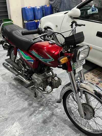 Honda cd 70