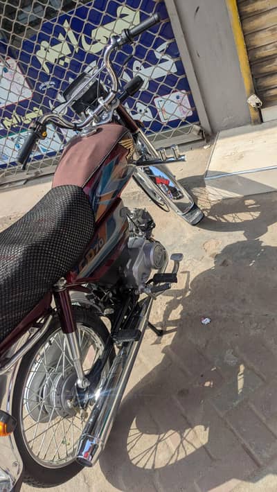 Honda CD 70 bike Total 26 ha