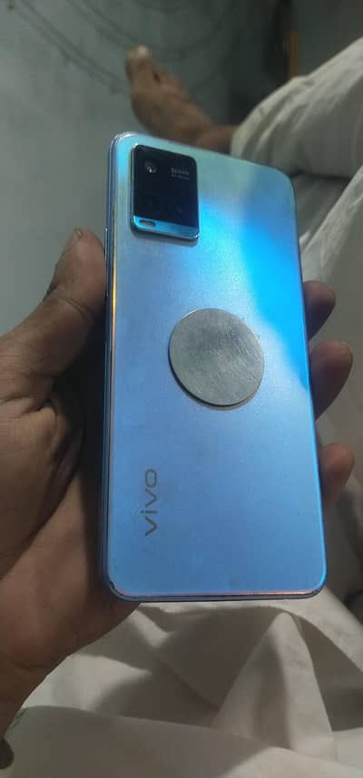 Vivo Y33s