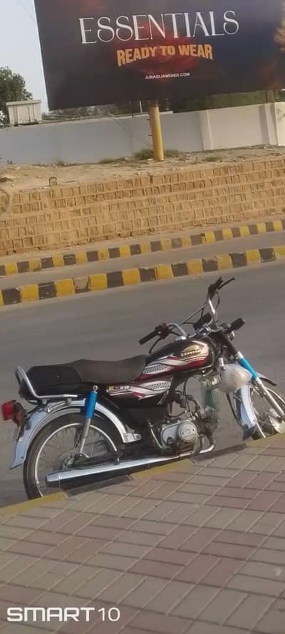 Express 70 2025 Hyderabad number 03242386588