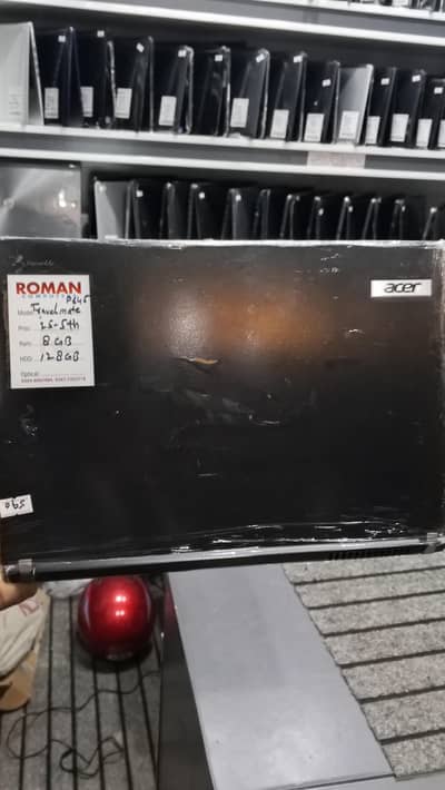 Acer TravelMate P645-S