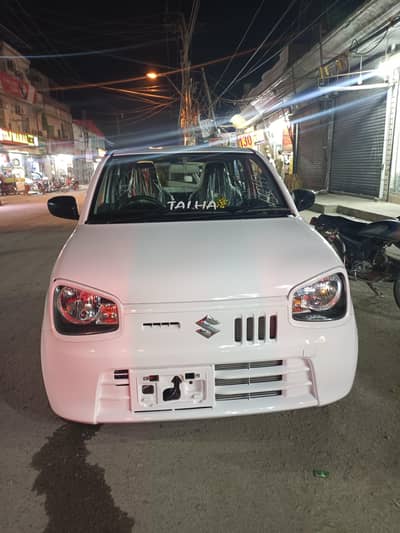 Suzuki Alto 2026