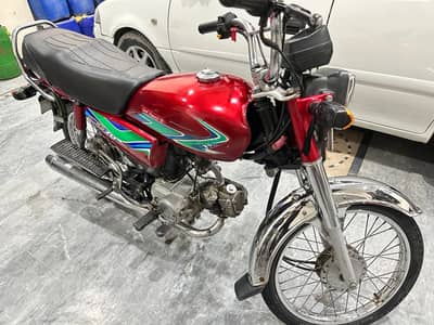 Honda 70 Lush condition 2nd owner