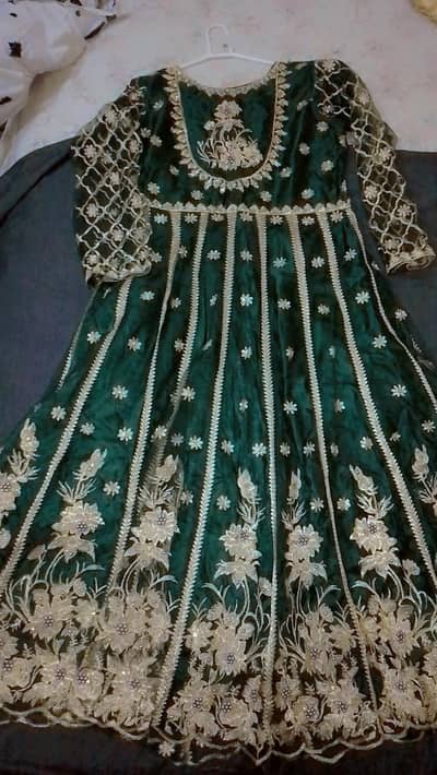 Maxi for sale
