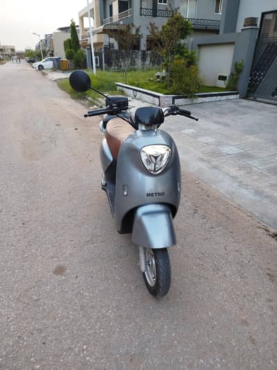 Metro m6