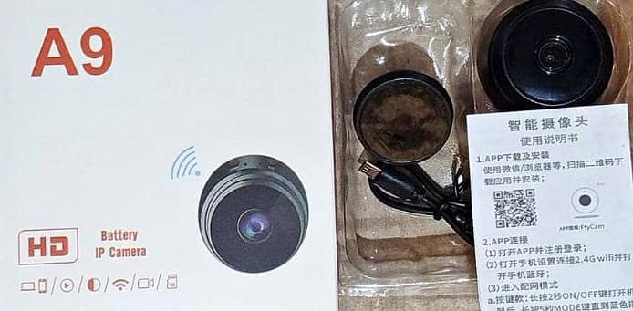 A9 wifi camera 1