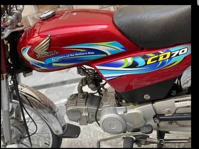 antiuqe bike total jenwon lush candition