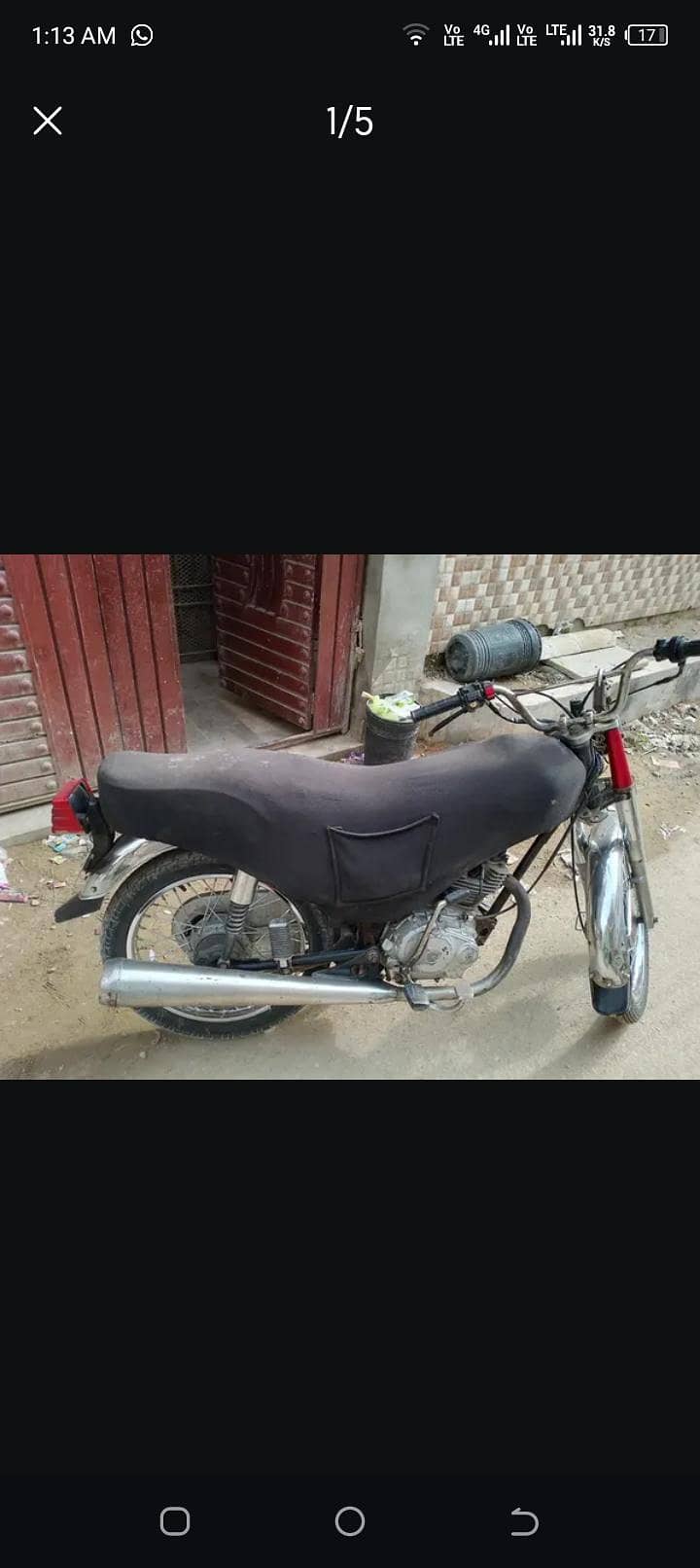 sp 125 complete documents 1