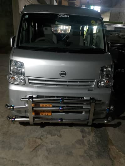 Nissan Clipper 2021