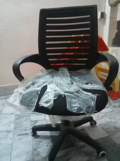 office chair & computer chair