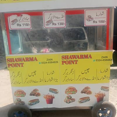 Burger Stall Full Setup For Sale - Chalta Hua Business - Rawalpindi
