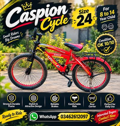 CAPSION CYCLE SIZE 24 10/10