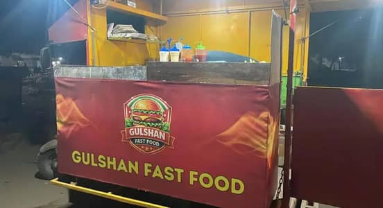 Food Cart on Rent