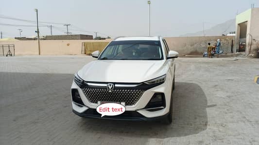 Changan Oshan X7 2026