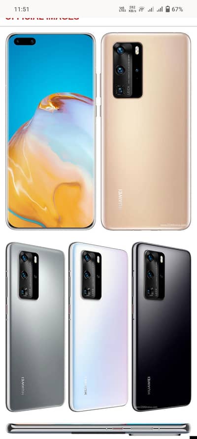 Huawei P40 Pro 16/256