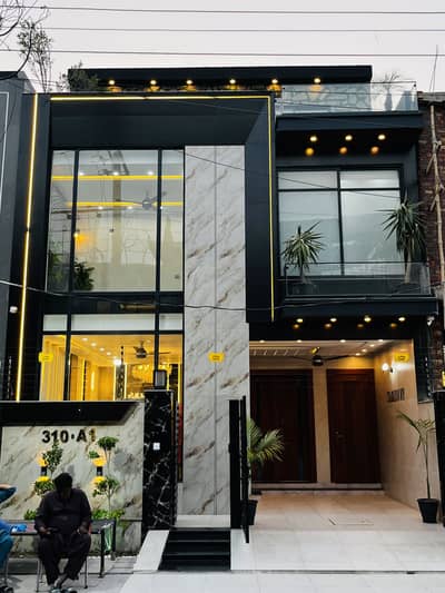 5 Marla Neat & Clean Smart House For Sale - Reasonable Price - Near Park Mosque School - Central Park Lahore