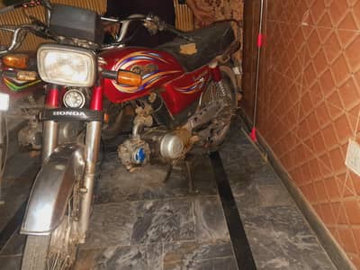 Yamaha Dhoom CD 70