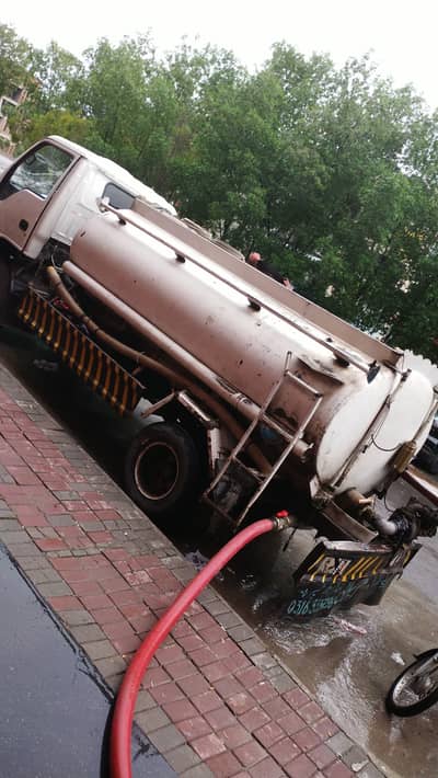 Water Tanker
