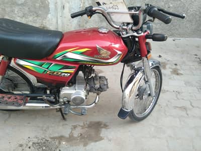 HONDA CD 70 2021/22 10/10 03006585564