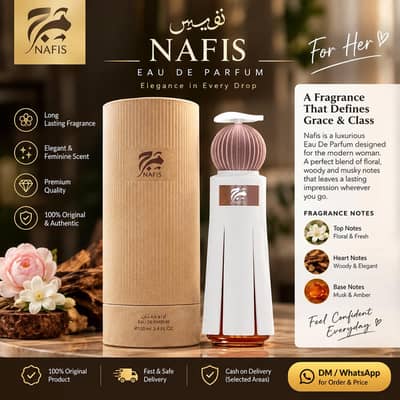 Ahmed Al Marj 60ml edp